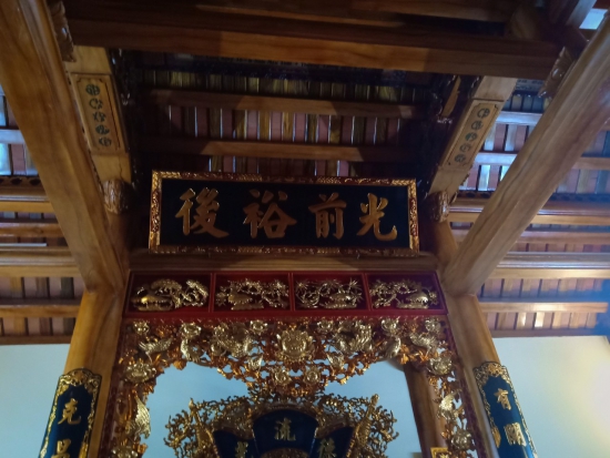 Xây dựng nhà thờ họ 3 gian anh Dũng tại Phú Hộ, Phú Thọ